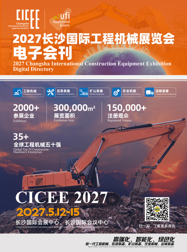 微信图片_20260730165743_128_90.jpg